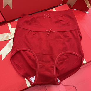 女童本命年红色内裤莫代尔10中高腰少女孩12岁儿童三角裤独立包装