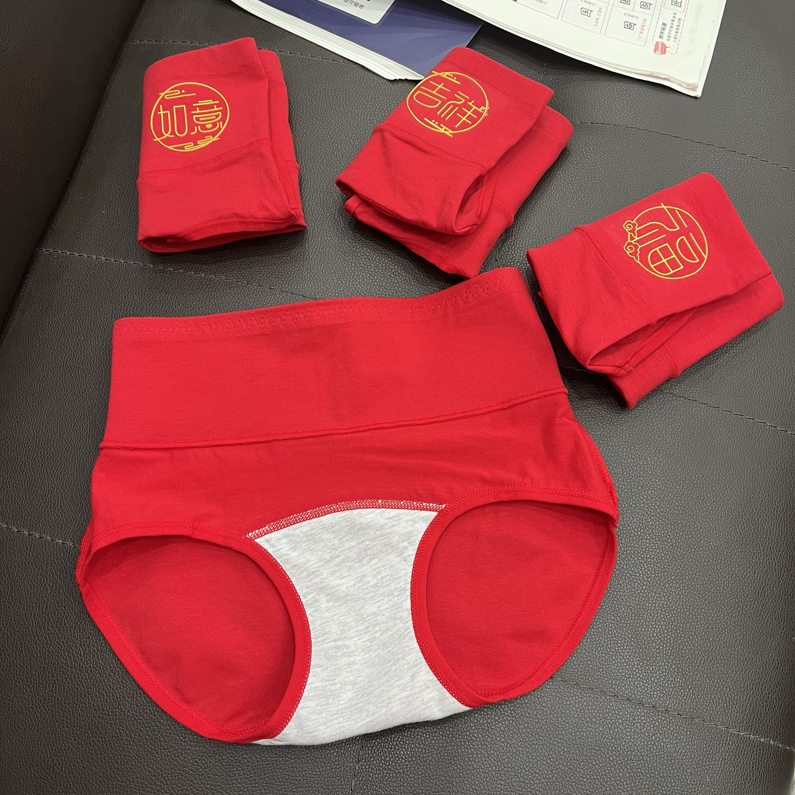 加长裆女孩发育期纯棉内裤高腰大女童中学生儿童本命年红色三角裤,童装/婴儿装/亲子装,内裤,淘宝优惠券,粉丝福利购,淘宝优惠卷