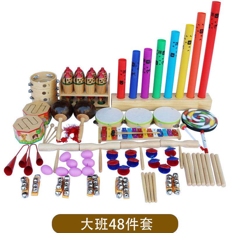 奥尔夫48件套小班音乐区角中班48件套大班乐器组合木盒乐器套装