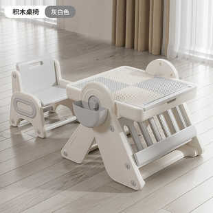 多功能大号积木桌兼容乐高积木宝宝多功能学习游戏桌拼装益智玩具