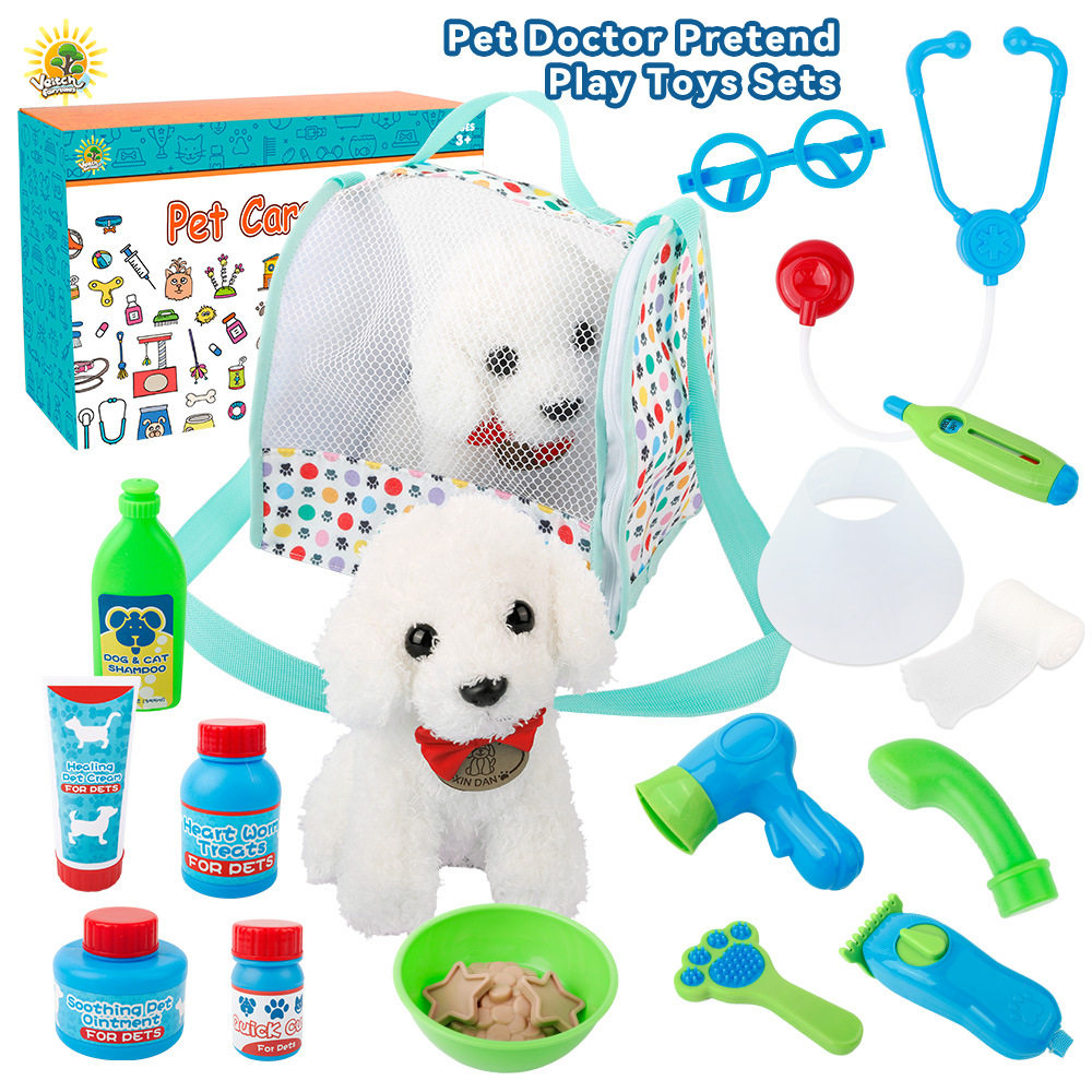 过家家仿真宠物护理医院模型