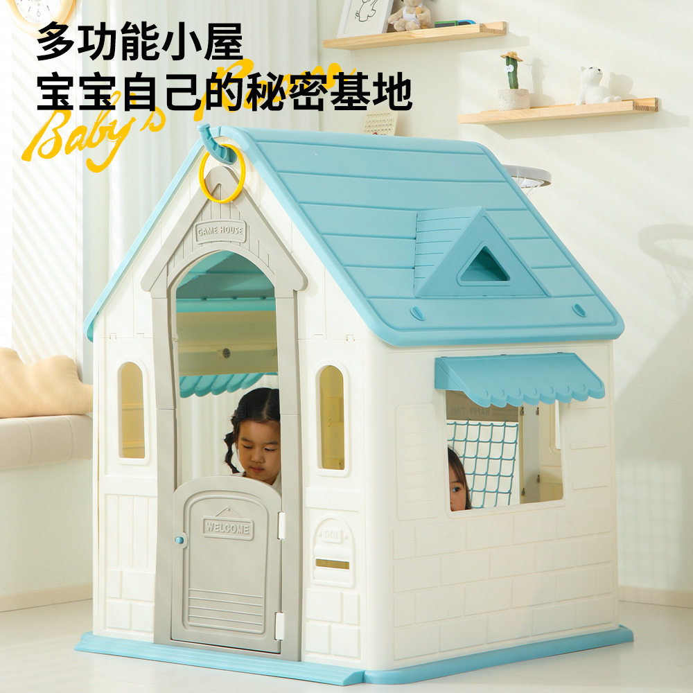儿童玩具家用别墅游戏屋幼儿园早教角色扮演游戏房仿真小房子小屋