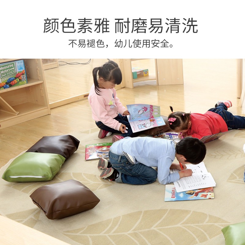 椭圆教学毯树叶引导孩子们认识落叶及季节的知识儿童地垫蒙氏早教