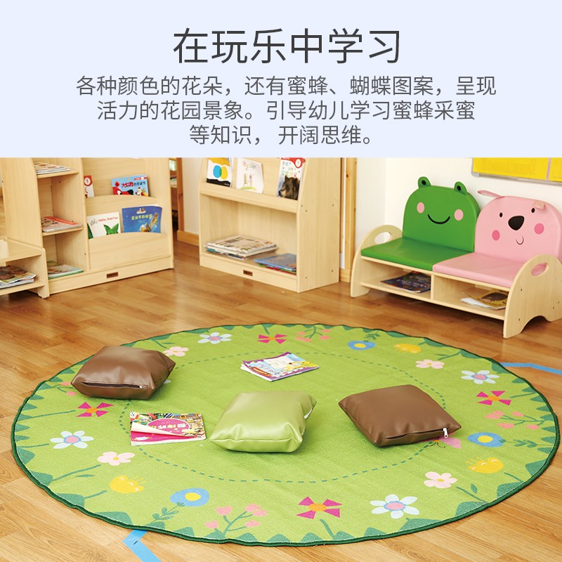 圆形花园教学毯幼儿学习蜜蜂采蜜等知识爬行垫益智启蒙防滑地垫