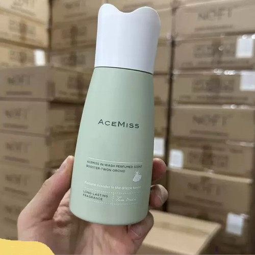 acemiss艾斯迷留香珠衣服持久护衣香氛洗衣凝珠