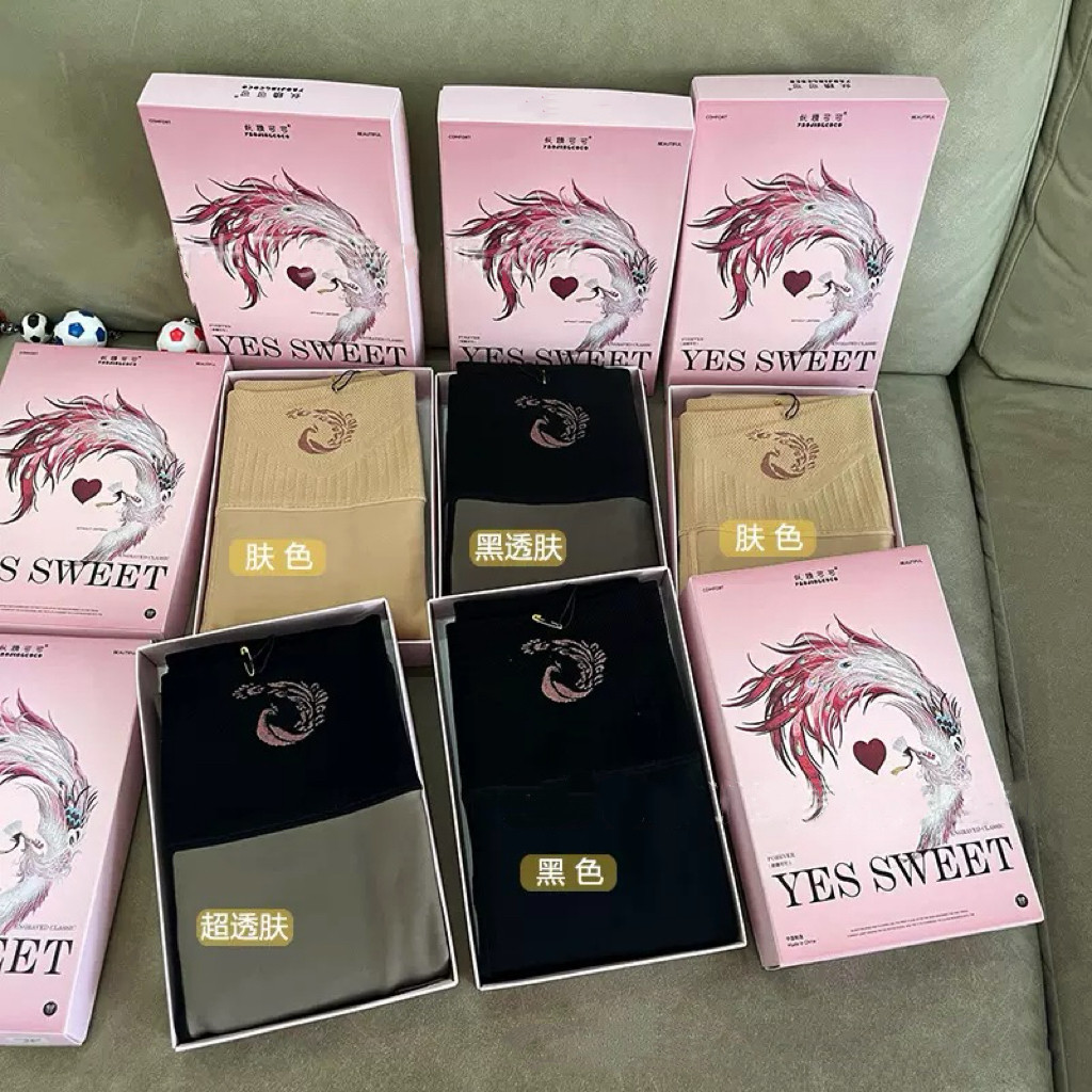 妖精可可凤凰水光袜光腿神器透肤连裤袜/打底袜