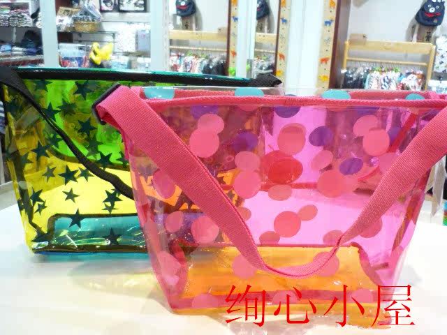 Sac de sport - Ref 10236 Image 2