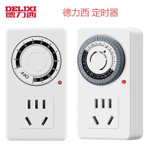 德力西CD98Z-DX定时器