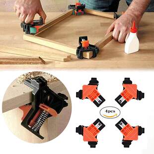 4PCS多功能直角夹相框夹画框夹直角固定夹 木工夹 木板板子直角夹