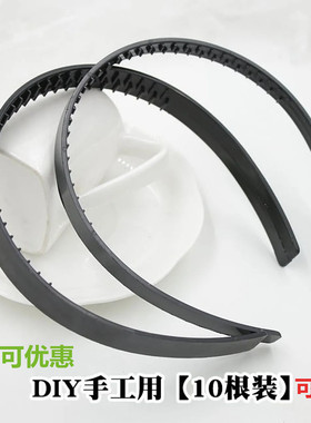 黑色手工成人防滑发箍