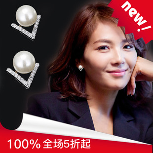 韩国新款饰品百搭三角珍珠欢乐颂2刘涛同款耳钉女V型时尚耳钉耳饰