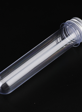 创意新款柱形管透明圆柱旅行精油分瓶试管瓶 面膜分瓶 糖果塑料瓶