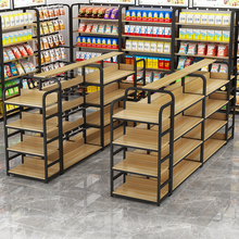中岛货架置物架多层展示柜多功能零食摆货架超市家具便利店展示架