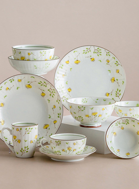 美浓烧釉下彩陶瓷餐具黄色小野花饭碗蘸酱碟水果盘子小钵汤面碗