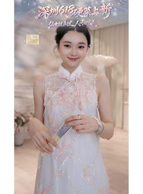 【安琪儿专享】YINGCHOI 2026春夏新款显瘦连衣裙中式汉服33123