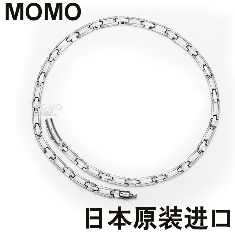 日本进口防辐射女项圈男钛钢项链锁骨颈椎锗保健项链时尚生日礼物