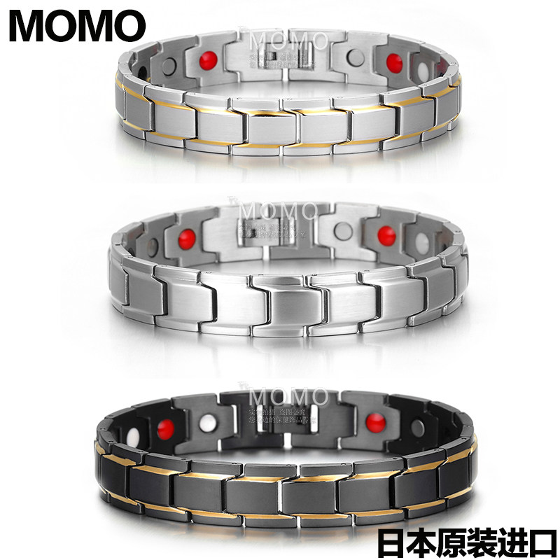 日本MOMO防静电手环无线去除人体静电手环消除头发防车门静电手链图片