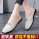 女单鞋 新款 外穿平底一脚蹬懒人鞋 时尚 真皮女包头半拖鞋 女凉鞋 夏季