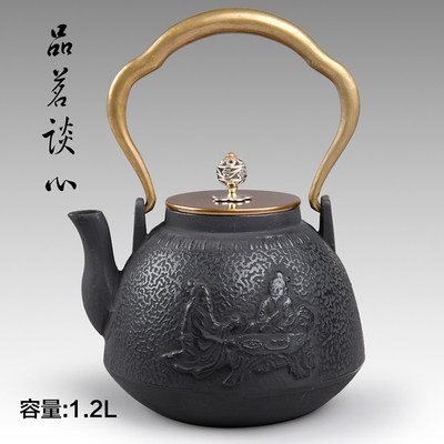 日式南部铸铁壶烧水壶电磁炉陶炉酒精炉碳炉泡茶壶煮水壶套装包邮