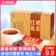 速溶红糖姜茶180g 四月茶侬姜茶 红糖姜母茶老姜汤 买3送1