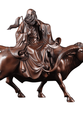 紫铜老子骑牛摆件出关道德天尊