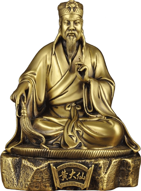 全铜黄大先赤松子像摆件佛堂净艺坊