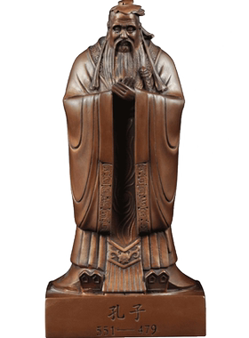 紫铜摆件孔子像人物赠送老师庆典