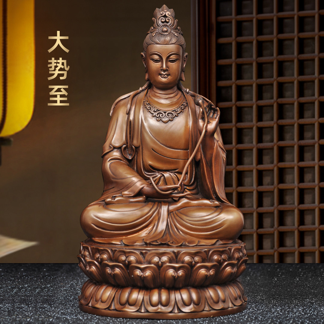 紫铜大势至菩萨摆件大势至莲花坐