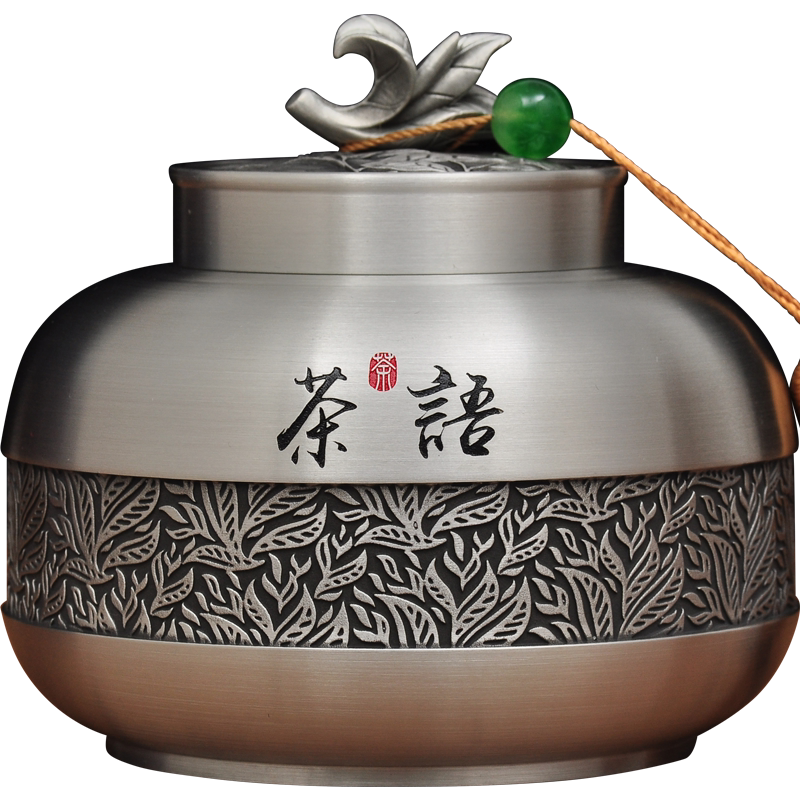 纯锡茶语茶叶罐锡制防潮密封罐锡