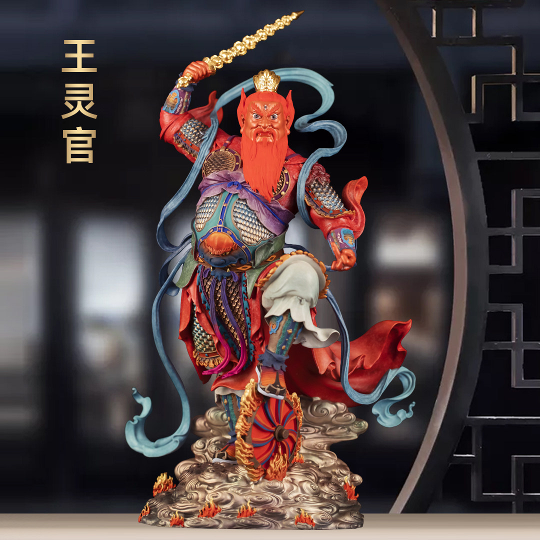 彩铜王灵官神像护发三眼王天君铜像都天大灵官家用道观佛堂供奉
