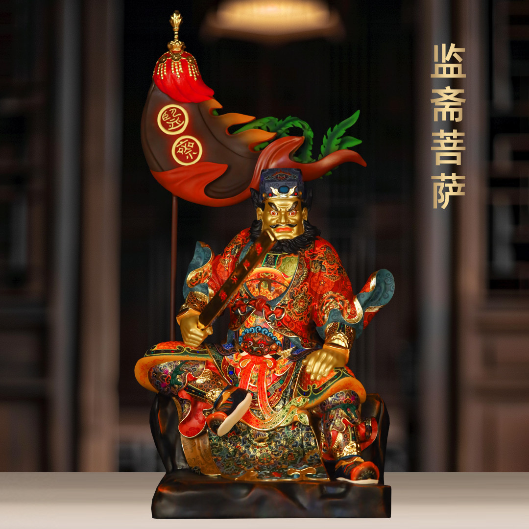 黄铜监斋菩萨佛像摆件淳金粹彩大圣紧那罗王菩萨家用佛堂厨房供奉