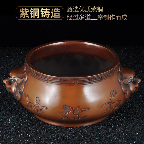 紫铜狮头动物图饰香炉摆件