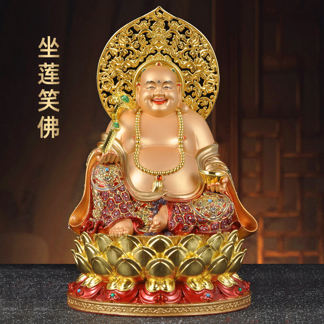 黄铜彩绘弥勒佛摆件笑口常开大肚笑佛如意弥勒佛像家用佛堂供奉