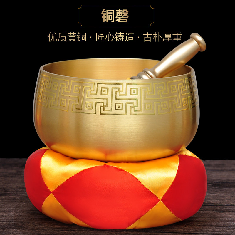 全铜万字福日式庆铜磬摆件铜钵音钵修行钵家用寺庙佛堂佛具工艺品