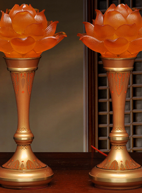 黄铜彩色琉璃莲花灯led插电供灯家用佛堂供奉佛前灯供佛灯长明灯