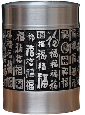 百福图纯锡茶叶罐工艺品
