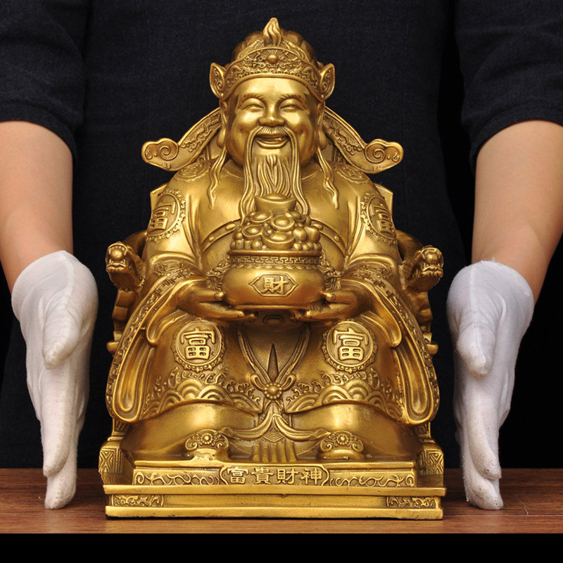 黄铜财神摆件聚宝盆文财神招财风水财位家用店铺供奉开业商务礼品
