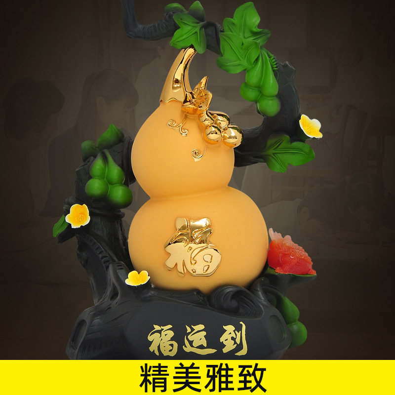 财运到葫芦摆件招财风水家居饰品客厅办公室酒柜摆设乔迁开业礼品