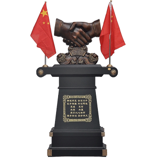 合作共赢握手落地摆件全铜红旗公司前台摆设开业庆典送礼商务礼品
