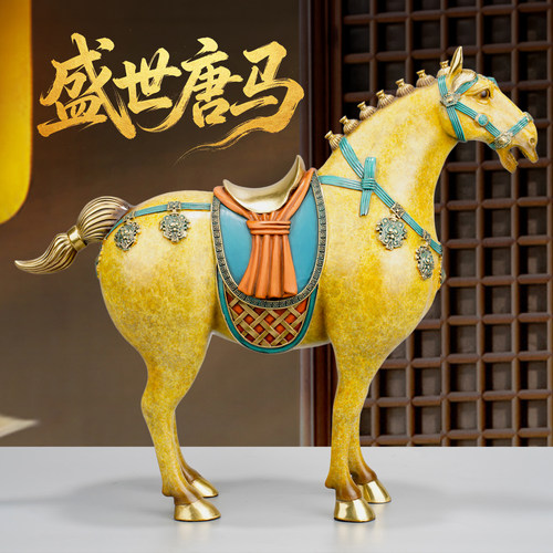 彩铜落地马摆件马到成功大号唐马家居客厅玄关公司办公室装饰品