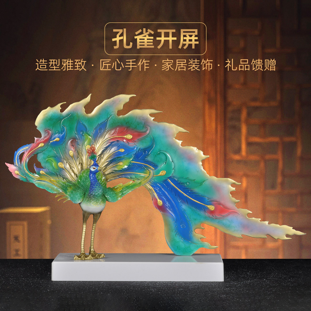 彩铜孔雀开屏铜孔雀摆件家居客厅电视柜玄关装饰品乔迁商务送礼品