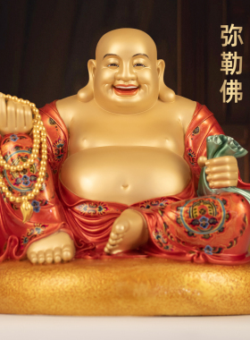 黄铜珐琅彩招财弥勒佛摆件笑口常开大肚佛笑佛家用寺庙佛堂供奉