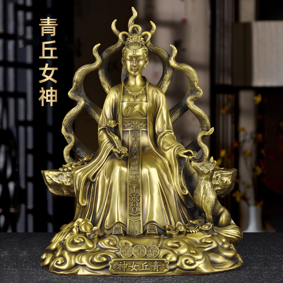 黄铜九尾狐摆件九尾狐娘娘山海经青丘九姑娘家用仙家堂口供奉神像