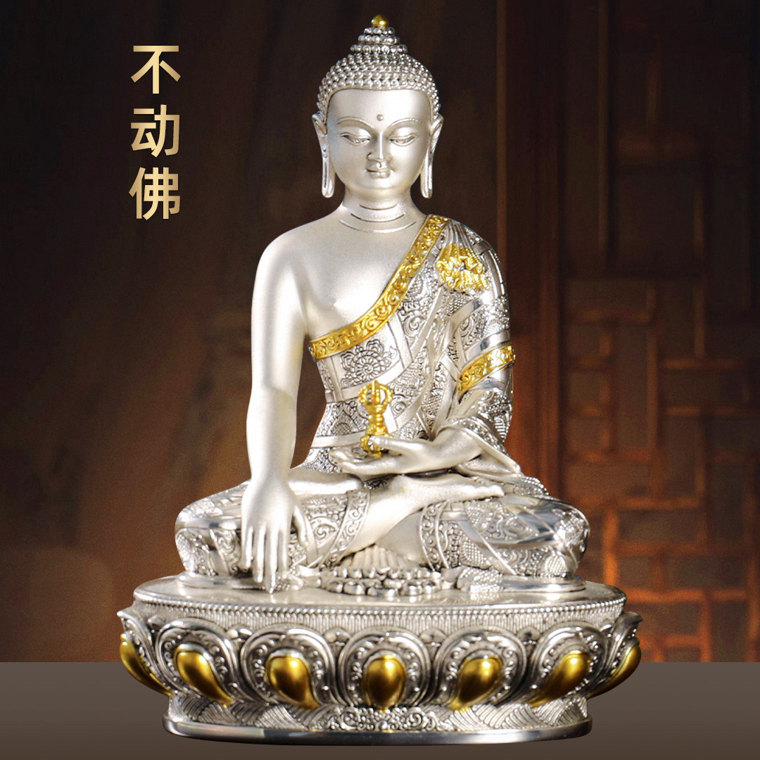 黄铜鎏银不动佛阿閦佛铜像藏传佛像五方佛东方佛家用寺庙佛堂供奉