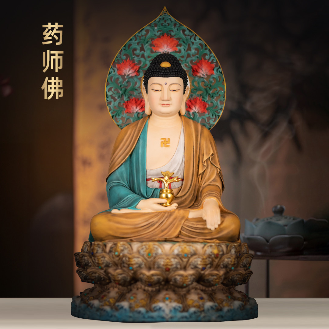 台湾全铜古旧新潮药师佛菩萨摆件三宝佛坐莲铜像家用寺庙佛堂供奉