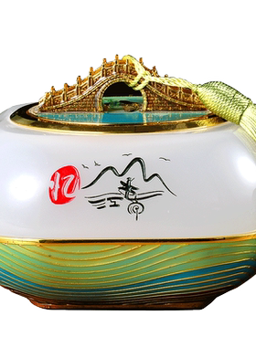 珐琅彩密封罐送长辈旅游纪念品