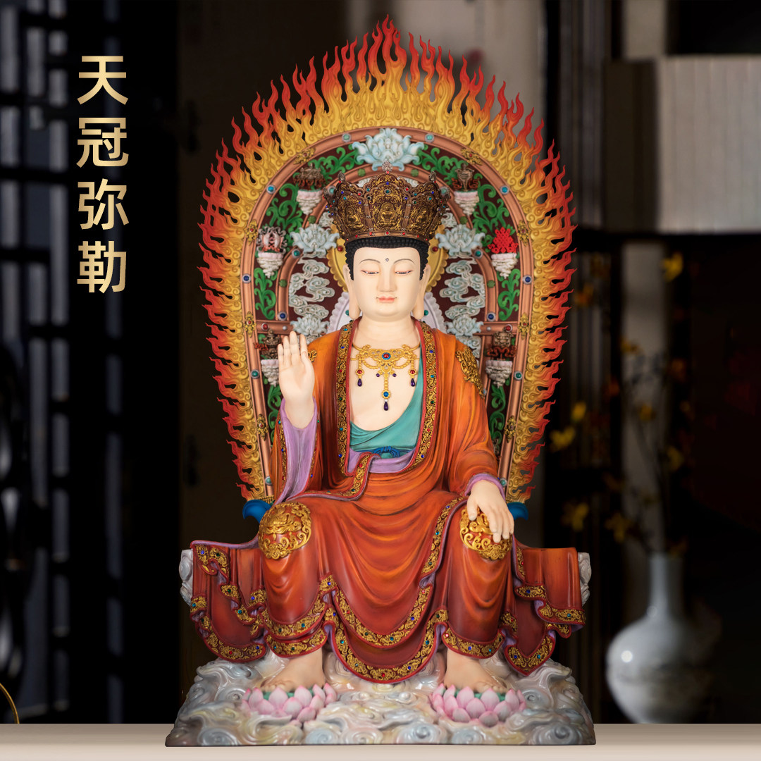 纯铜古旧新潮天冠弥勒佛像当来下生弥勒佛未来佛家用佛堂寺庙供奉