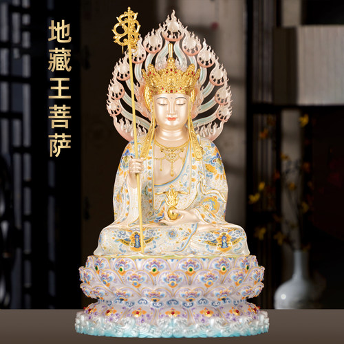 全铜彩绘地藏王摆件九华山地藏王菩萨佛像家用佛堂供奉客厅装饰品