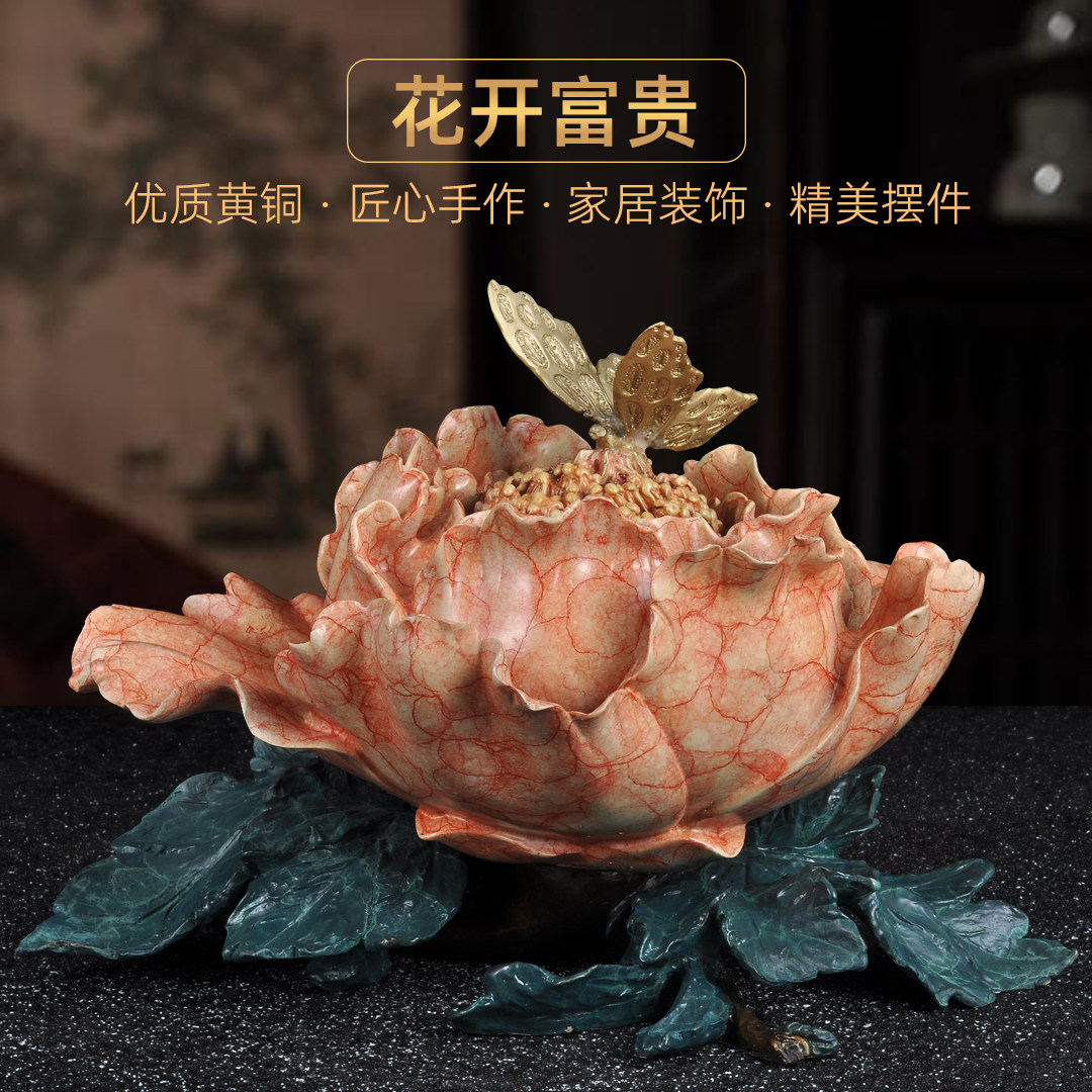 彩铜牡丹香炉花开富贵熏香炉香道
