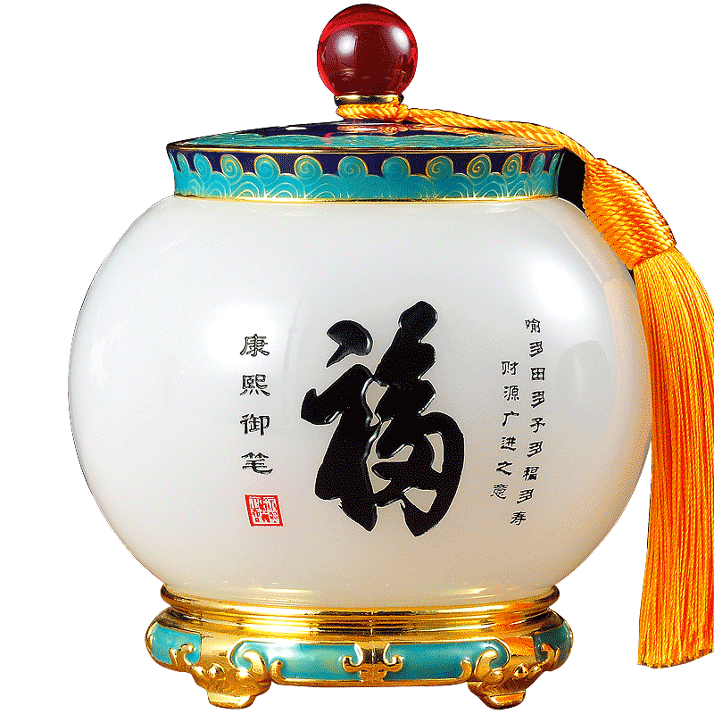 装茶叶罐密封罐琉璃大号精品礼盒包装高档送客户长辈老师定制礼品